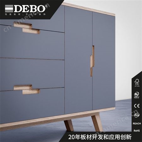 DEBO出厂价实芯抗倍特板 HPL 纳米洁面板 Cleantop 家具无指纹板