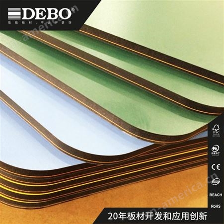 DEBO抗倍特彩芯板 学习桌会议桌台面板橱柜板加工