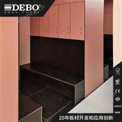 旭佳实业DEBO 寄存柜 体育馆更衣柜 板式储物柜 商用存包柜