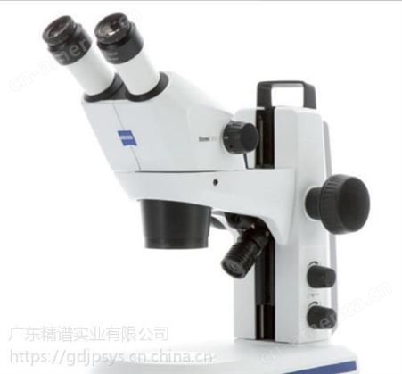 广东广州蔡司金相显微镜（全自动）Axio Observer Z1
