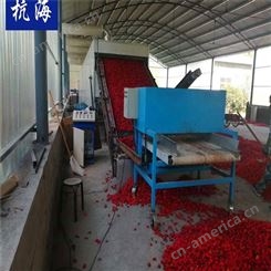 大型连续式网带烘干机 辣椒脱水设备 杭海机械 LJ-2300烘干机 厂家供应