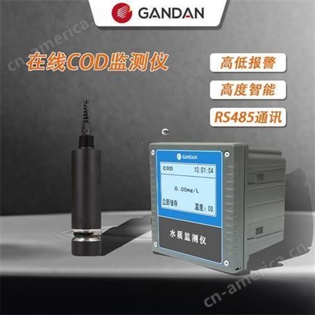 甘丹科技 GD32-14408在线COD监测仪氨氮监测仪测定仪
