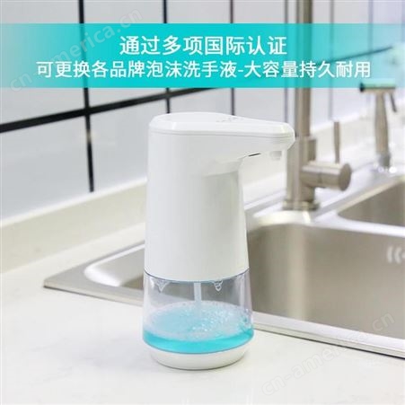全自动智能感应泡沫皂液器 儿童家用洗手液机自动感应皂液器
