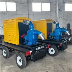 拖车式柴油移动泵车 工业排污柴油泵车 应急抢险8寸柴油泵车