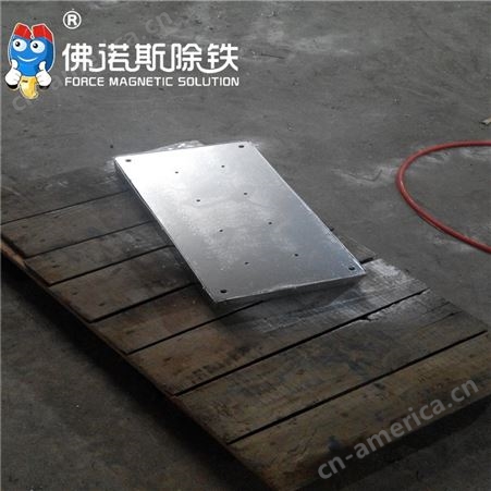 矿石干式磁选机  矿砂炉渣物料应选磁板 密封烧焊磁力板广泛使用