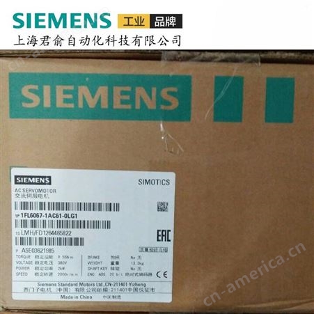 西门子1FL6034-2AF21-1LA1 V90伺服电机代理商