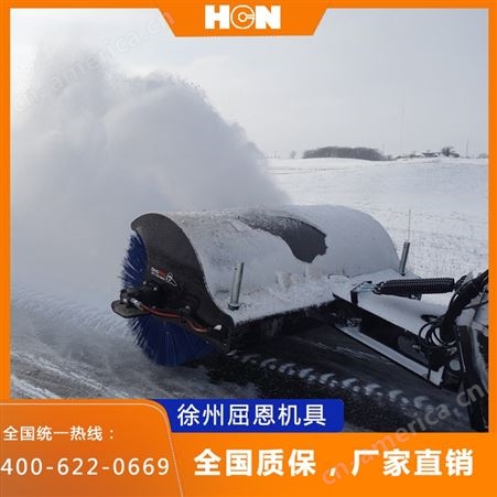 HCN屈恩0201系列斜角清扫器 除冰雪扫地机 道路保障专业清扫