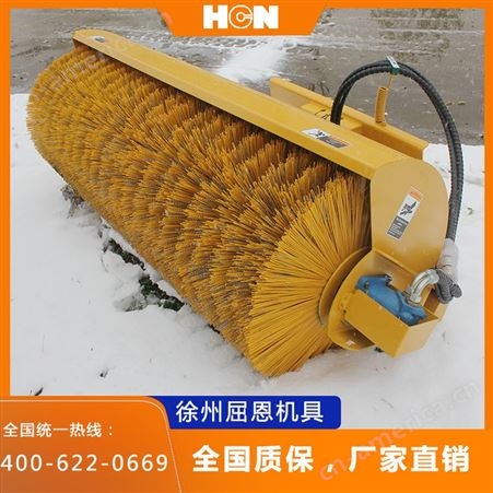 HCN屈恩BM11A系列斜角清扫器 装载机专用扫雪除雪机