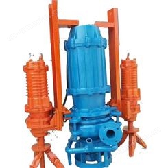 ZJQ潜水渣浆泵各种尺寸 耐磨材质排污泵防缠绕无堵塞