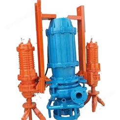 麒瑞抽泥泵矿山潜水排泥污水泵性能好泥浆泵采购清淤搅拌器