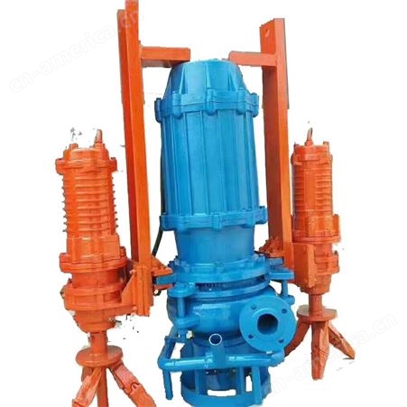 麒瑞抽泥泵矿山潜水排泥污水泵性能好泥浆泵采购清淤搅拌器
