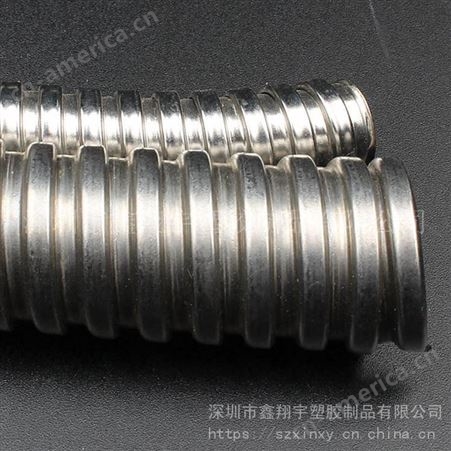 鑫翔宇202不锈钢软管_XY-0601单扣金属软管制造商