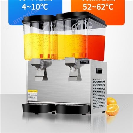 濮阳果汁机双头单头饮料机商用冷热单双缸全自动豆浆机多色自助售卖果汁机冷饮机