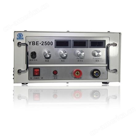 益秉 冷焊修复设备 YBE-2500冷焊机 电火花堆焊修复机