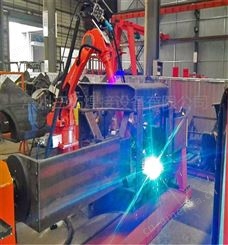 机器人激光焊接 焊接工装夹具 自动化焊接设备