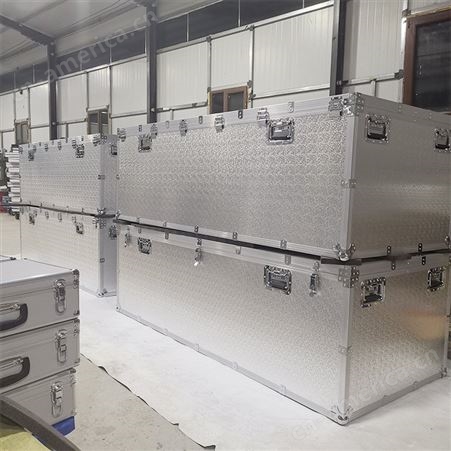 大型铝合金箱 航空箱 运输箱 多种规格铝箱 厂家供应 