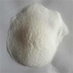 择优化工厂家现货四氢嘧啶96702-03-3 白色粉状
