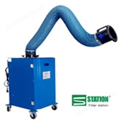 Filter station STX-SF2C 工业单臂焊烟净化器 移动式焊烟除尘器 激光切割焊接烟尘净化器 直销定制