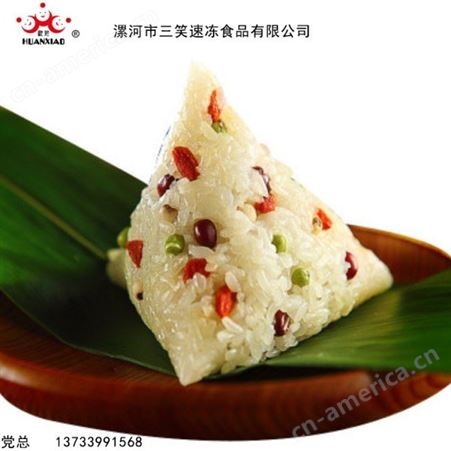 豆沙粽代理  食品招加盟   速冻食品批发价格