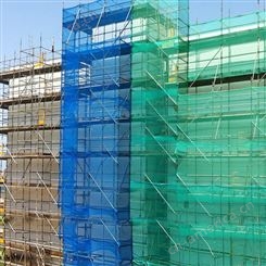工地建筑网 高空作业防护网 盖土防尘网 厂家订购