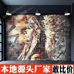 天津企业文化墙制作 企业文化墙厂家 出厂严选 极速交货 上品智造