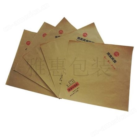吸油纸 包鸭子纸 隔油纸 牛皮纸 叫花鸡食品包装纸 一次性吸油纸