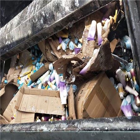 一般工业固废处理 工业垃圾回收处置 固体废物回收处理