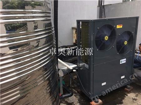 大型商用空气能热水系统供应，江苏卓奥空气能热水器 厂家 空气能厂家