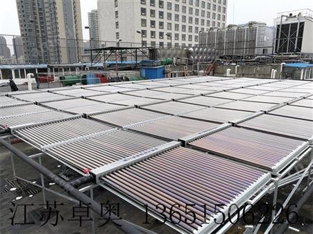 南京汽车配件公司35吨太阳能热水系统
