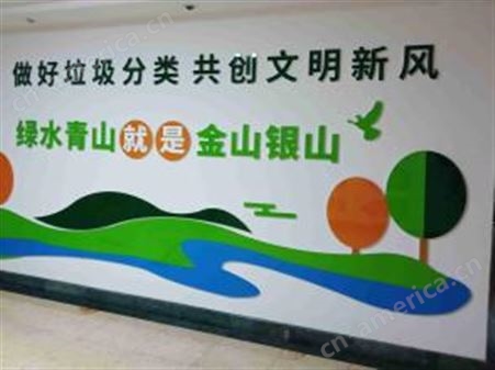 青岛形象墙、青岛文化墙、青岛LOGO墙制作 青飞扬广告工厂店