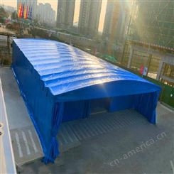 济南推拉帐篷生产厂家 金牛帆布 便宜移动帐篷生产企业