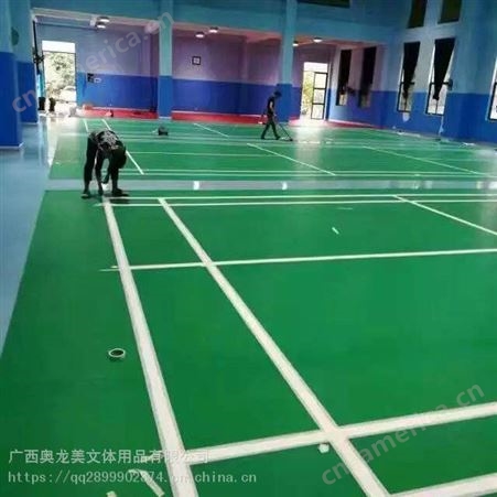 广西PVC运动塑胶地板、防滑塑胶球场施工