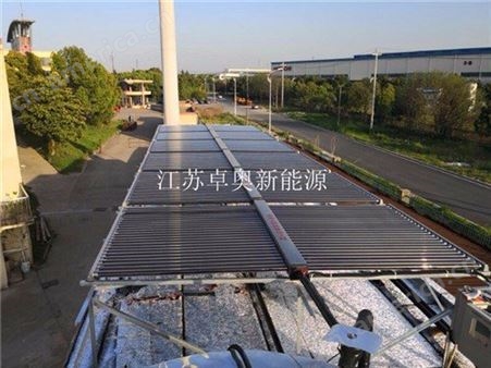 江苏上海老年公寓太阳能热水工程 老年公寓生活用水需求 15组太阳能集热器?20吨保温水箱