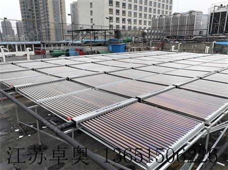 工业预热工业热水系统 太阳能热水器生产厂家 太阳能热力系统 太阳能真空管