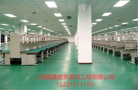 上海工厂厂房装修设计-上海办公室装修设计-上海无尘净化车间装修