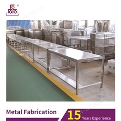 富磊钢板 供应 不锈 钢加工 不锈钢 桌椅 柜体加工 源头工厂