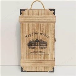 木制酒盒加工 实木酒盒 生产厂家 晨木
