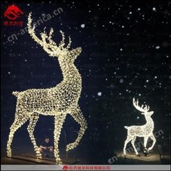 圣诞节发光鹿铁艺镂空驯 鹿雕塑美陈光雕圣诞树雪人灯光节造型彩灯公司