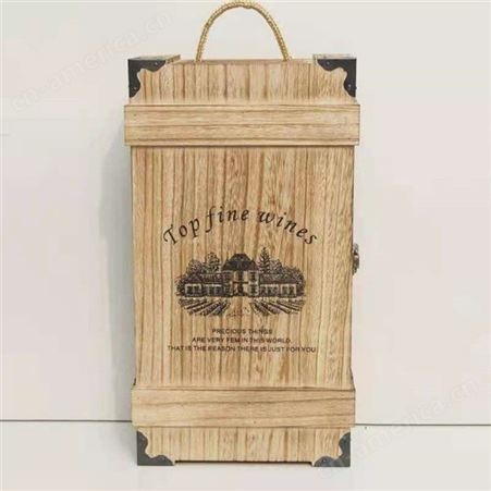 原生实木酒盒 实木酒盒 常年供应 晨木