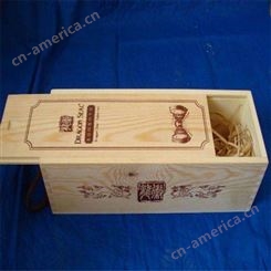 设计实木酒盒 实木酒盒 价格合理 晨木