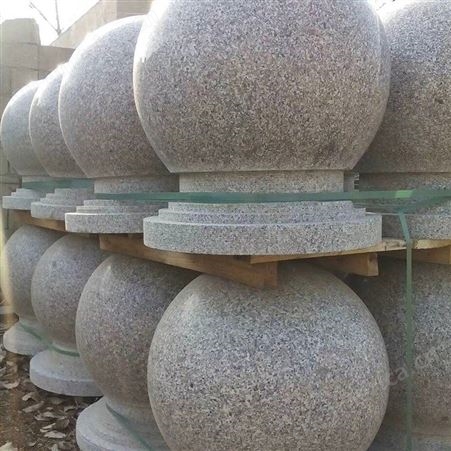 芝麻白花岗岩石球 石雕风水球 异型挡车石材