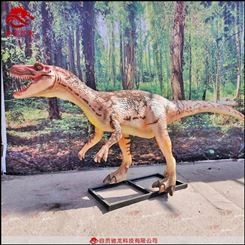 玻璃钢仿真恐龙雕塑模型定做树脂恐龙公园儿童乐园防水摆件美陈