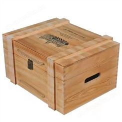 双支装实木酒盒 实木酒盒 长期出售 晨木