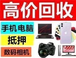 綦江笔记本电脑租赁 綦江苹果电脑租赁价格