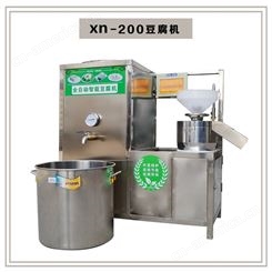 多功能豆腐机 一体式自动豆腐机 广东豆制品加工机械