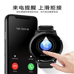 智能手表Q20 蓝牙电子手表批发厂家 欢迎咨询 手握未来