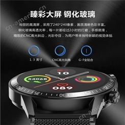 智能手表Q88 测体温智能手环  手握未来
