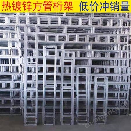 重庆黔江活动展会行架婚庆广告喷绘架子舞台背景桁架移动快装搭建横架折叠出售