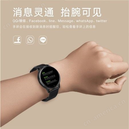 智能手表Q20 智能手环厂家代理 量大从优 手握未来