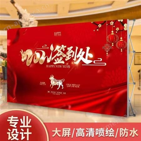 重庆黔江活动展会行架婚庆广告喷绘架子舞台背景桁架移动快装搭建横架折叠出售